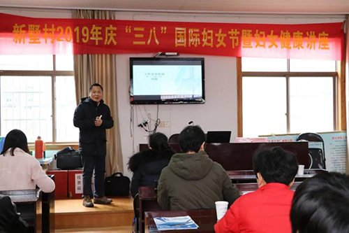 微信图片_20190313111539.jpg