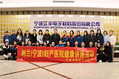 微信图片_20190313111541.jpg